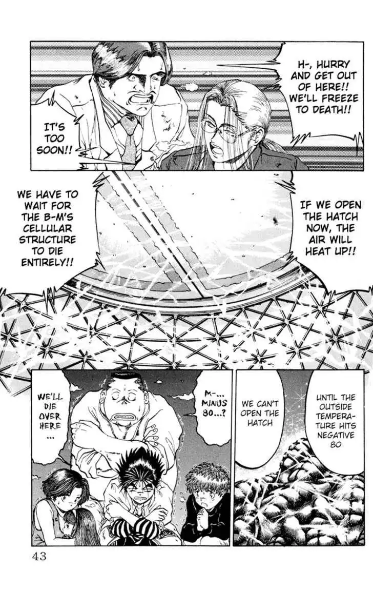 Bio-Meat: Nectar Chapter 54 16